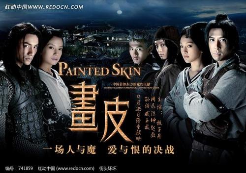 留学归国传媒毕业证